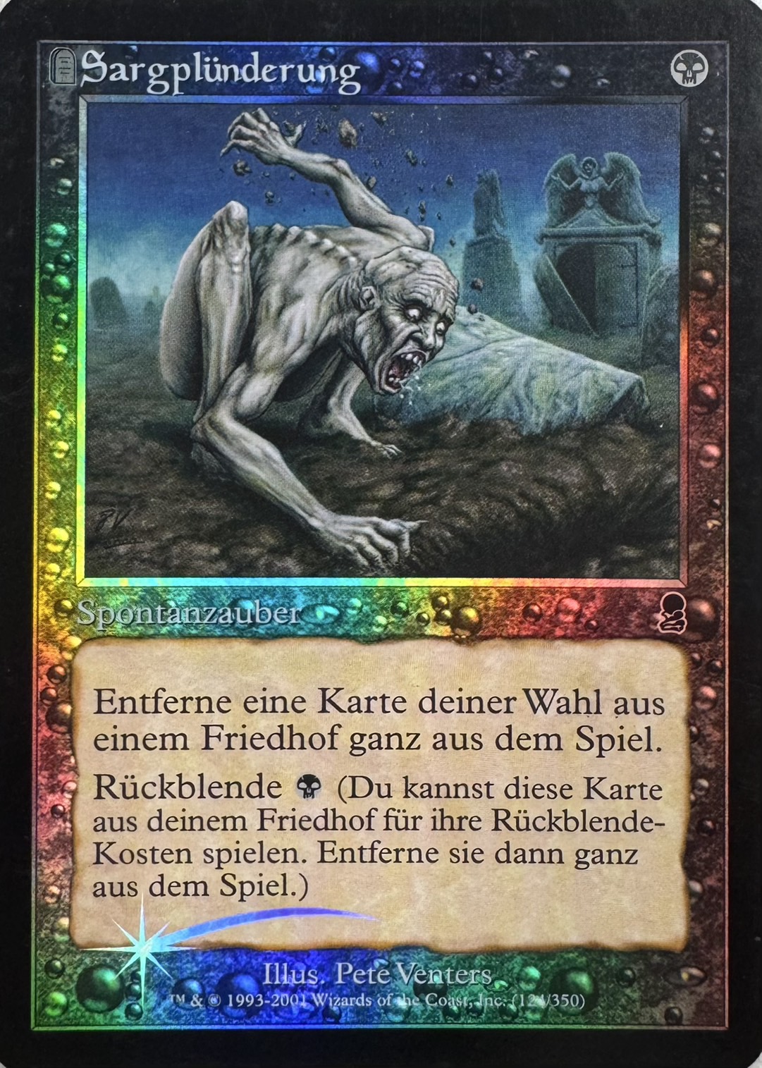 【GER】【Foil】《棺の追放/Coffin Purge》[ODY]