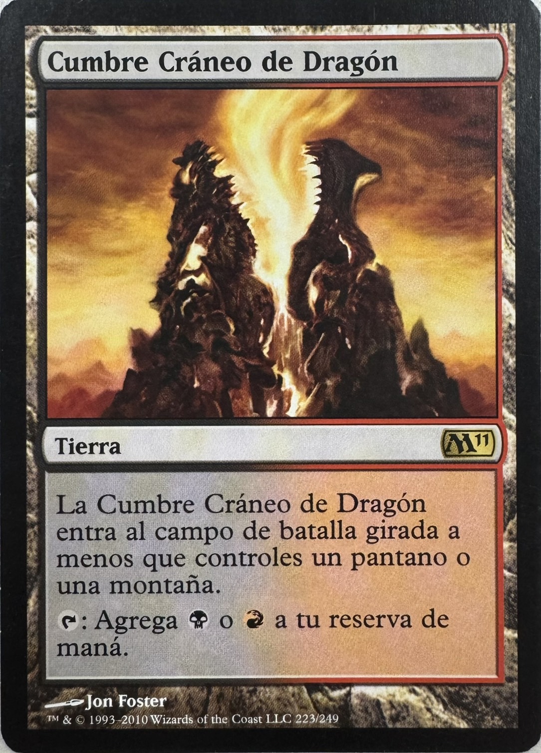 【SPA】《竜髑髏の山頂/Dragonskull Summit》[M11]