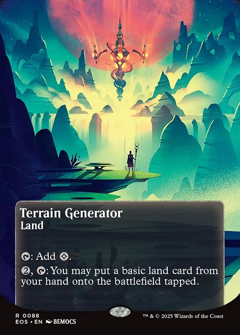 【ENG】■ボーダーレス■《地形形成装置/Terrain Generator》(088)[EOS]
