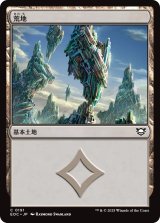 【JPN】《荒地/Wastes》[EOC]