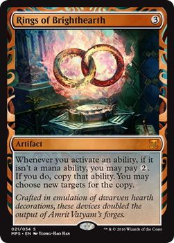 【ENG】【Foil】《ブライトハースの指輪/Rings of Brighthearth》※部分光沢[MPS]