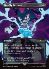 【ENG】【Foil】■ボーダーレス■《命取りの論争/Deadly Dispute》(2091)[Secret Lair]
