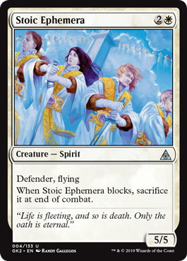 【ENG】《冷静な陽炎/Stoic Ephemera》[GK]