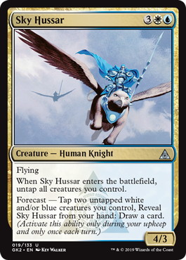【ENG】《空の軽騎兵/Sky Hussar》[GK]