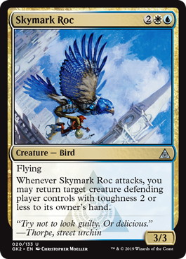 【ENG】《空印のロック/Skymark Roc》[GK]