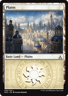 【ENG】《平地/Plains》(アゾリウス)[GK]
