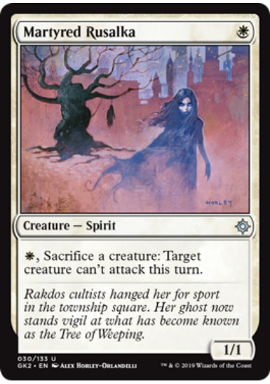 【ENG】《殉教したルサルカ/Martyred Rusalka》[GK]