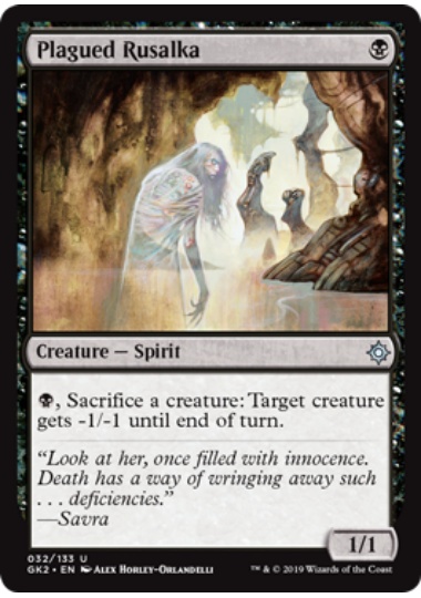 【ENG】《病に倒れたルサルカ/Plagued Rusalka》[GK]