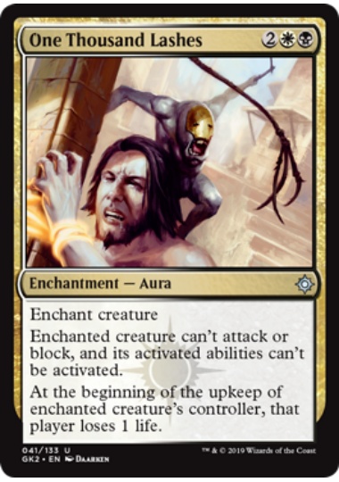 【ENG】《千叩き/One Thousand Lashes》[GK]