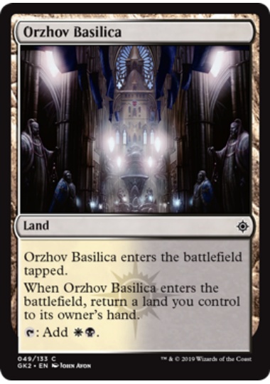 【ENG】《オルゾフの聖堂/Orzhov Basilica》[GK]