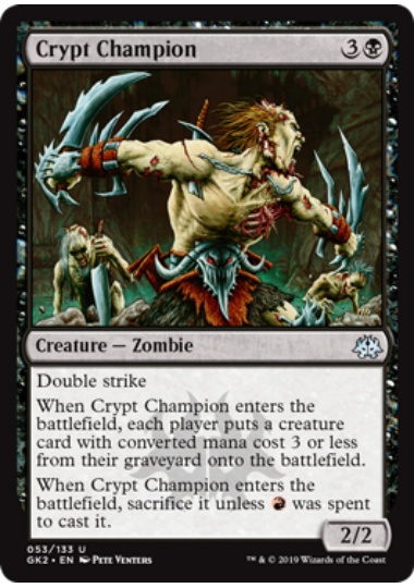 【ENG】《墓所の勇者/Crypt Champion》[GK]