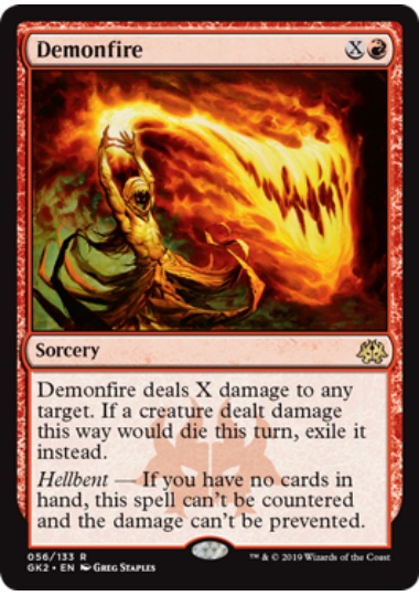 【ENG】《悪魔火/Demonfire》[GK]
