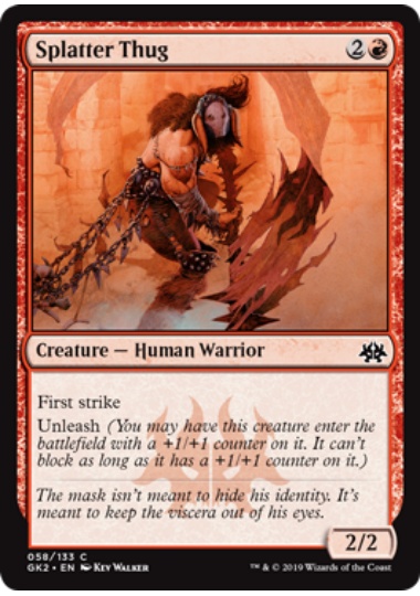 【ENG】《跳ね散らす凶漢/Splatter Thug》[GK]