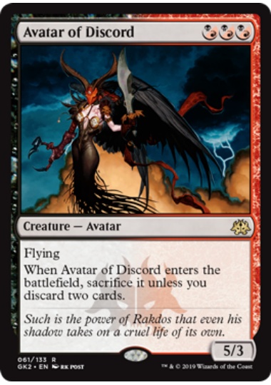 【ENG】《不和の化身/Avatar of Discord》[GK]