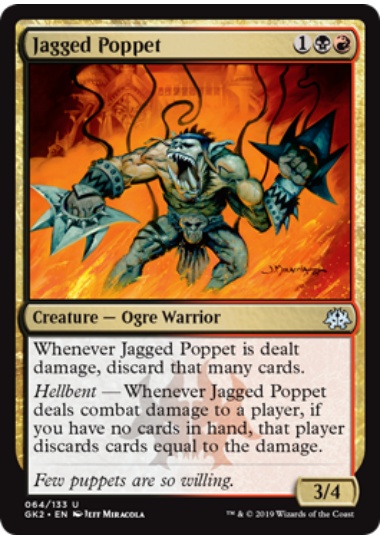 【ENG】《鋸歯の戯れ児/Jagged Poppet》[GK]