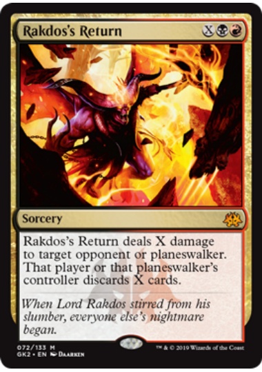 【ENG】《ラクドスの復活/Rakdos's Return》[GK]