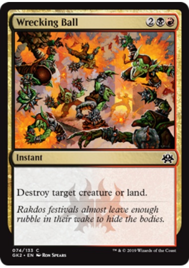 【ENG】《破壊の宴/Wrecking Ball》[GK]