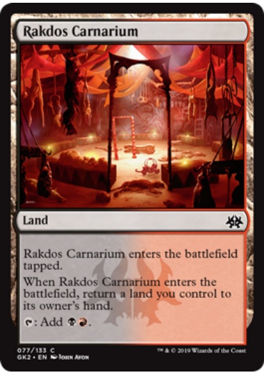 【ENG】《ラクドスの肉儀場/Rakdos Carnarium》[GK]