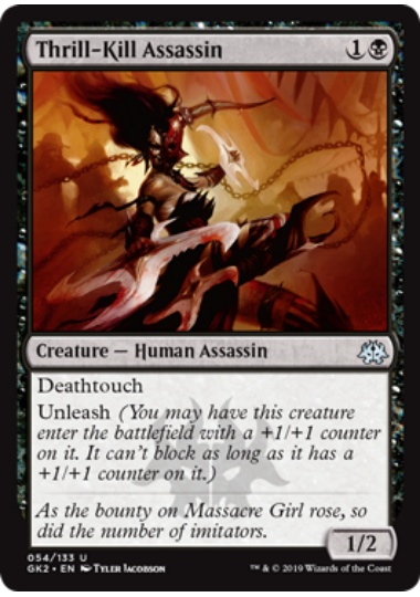 【ENG】《快楽殺人の暗殺者/Thrill-Kill Assassin》[GK]