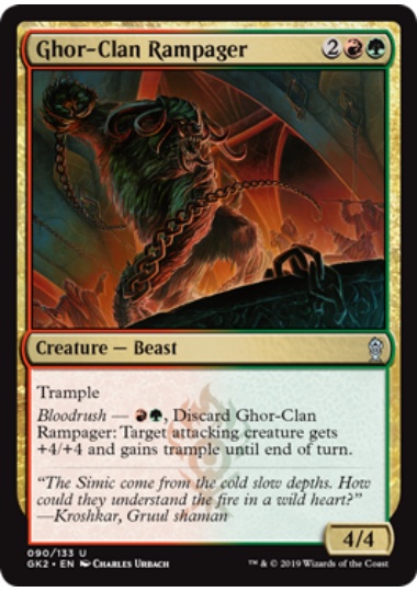 【ENG】《ゴーア族の暴行者/Ghor-Clan Rampager》[GK]