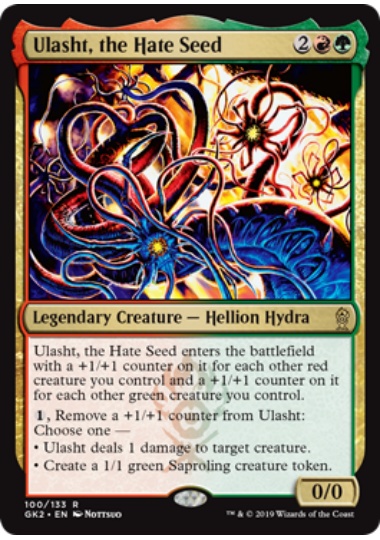 【ENG】《憎悪の種、ウラシュト/Ulasht, the Hate Seed》[GK]