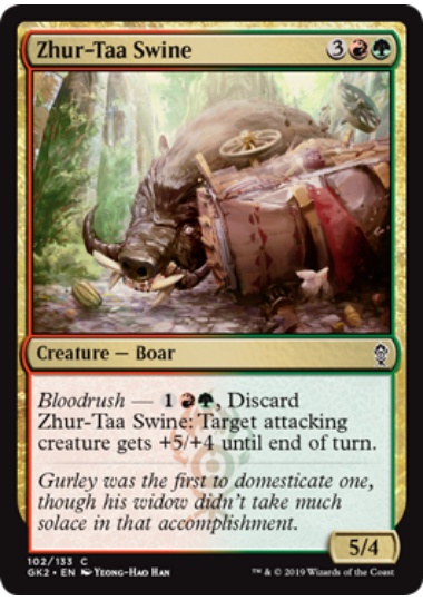 【ENG】《ザル＝ターの豚/Zhur-Taa Swine》[GK]