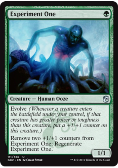 【ENG】《実験体/Experiment One》[GK]