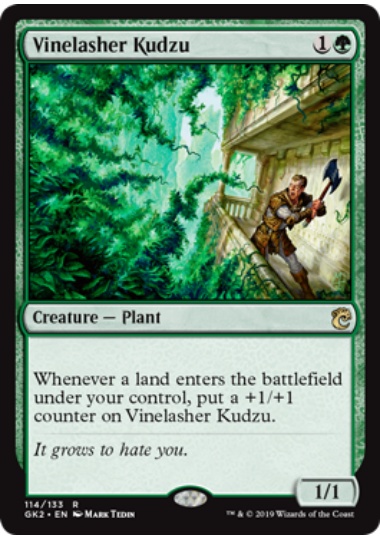 【ENG】《殴打蔦の葛/Vinelasher Kudzu》[GK]