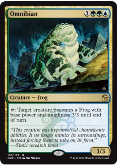 【ENG】《オムニビアン/Omnibian》[GK]