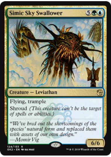 【ENG】《シミックの空呑み/Simic Sky Swallower》[GK]