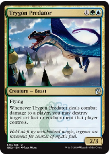 【ENG】《三角エイの捕食者/Trygon Predator》[GK]