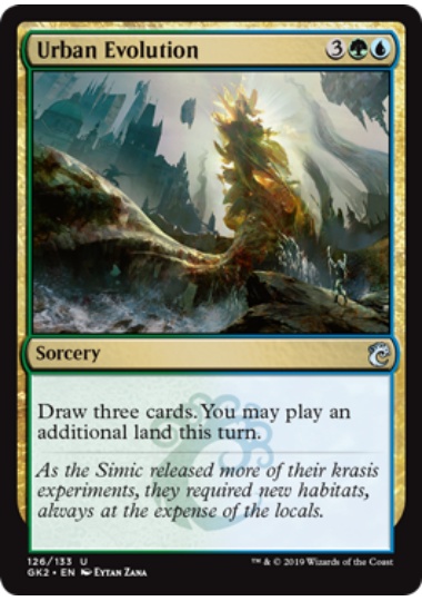 【ENG】《都の進化/Urban Evolution》[GK]