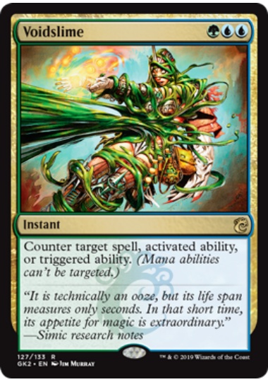 【ENG】《虚空粘/Voidslime》[GK]