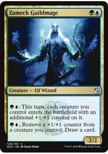 【ENG】《ザーメクのギルド魔道士/Zameck Guildmage》[GK]