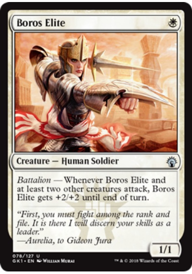 【ENG】《ボロスの精鋭/Boros Elite》[GK]