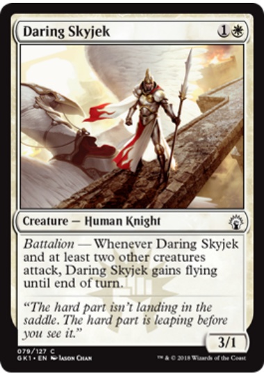 【ENG】《果敢なスカイジェク/Daring Skyjek》[GK]