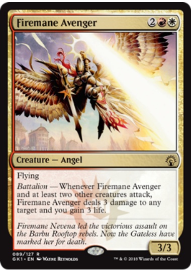 【ENG】《炎まといの報復者/Firemane Avenger》 [GK]