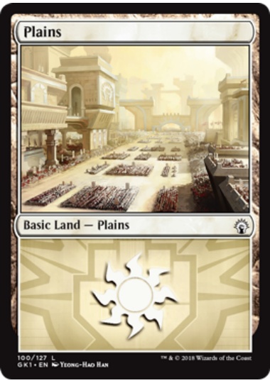 【ENG】《平地/Plains》(ボロス)[GK]