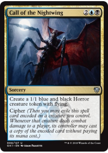 【ENG】《夜翼の呼び声/Call of the Nightwing》[GK]