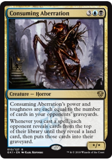 【ENG】《破壊的な逸脱者/Consuming Aberration》[GK]