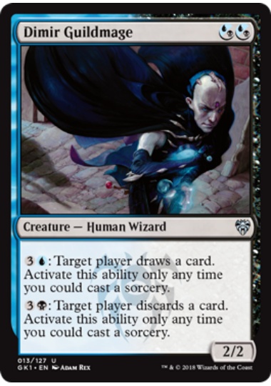 【ENG】《ディミーアのギルド魔道士/Dimir Guildmage》 [GK]