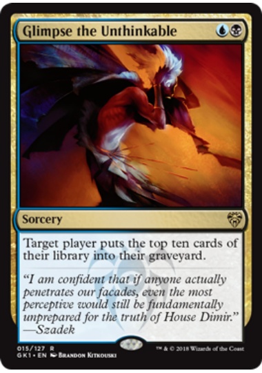【ENG】《不可思の一瞥/Glimpse the Unthinkable》[GK]