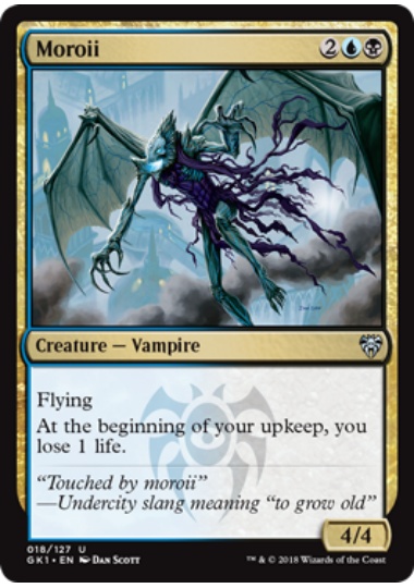 【ENG】《モロイ/Moroii》 [GK]