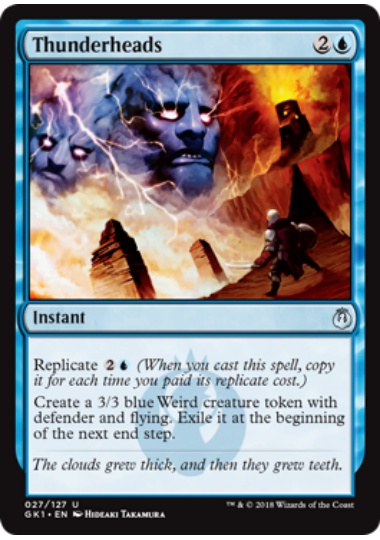 【ENG】《いかづち頭/Thunderheads》[GK]