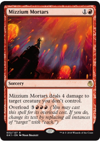 【ENG】《ミジウムの迫撃砲/Mizzium Mortars》[GK]