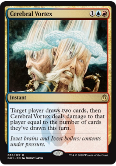 【ENG】《脳髄の渦/Cerebral Vortex》[GK]
