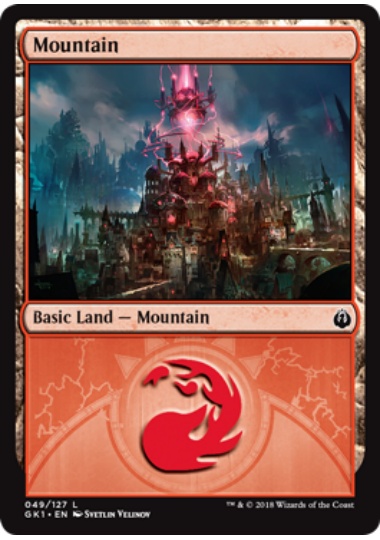 【ENG】《山/Mountain》(イゼット)[GK]