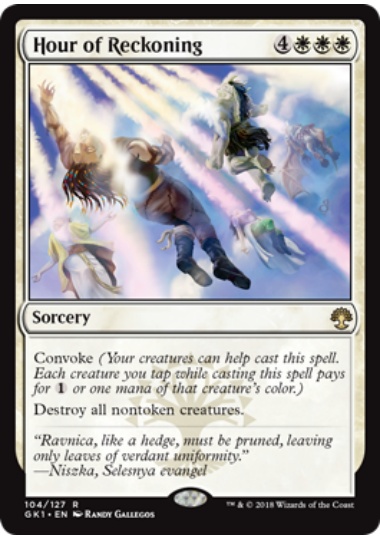 【ENG】《報いの時/Hour of Reckoning》[GK]