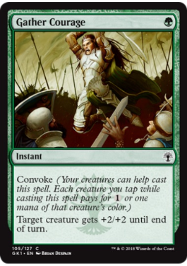 【ENG】《かき集める勇気/Gather Courage》 [GK]