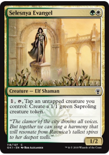 【ENG】《セレズニアの福音者/Selesnya Evangel》[GK]